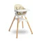 Стульчик для кормления Caretero Bravo Beige,  код товара: TERO-7593